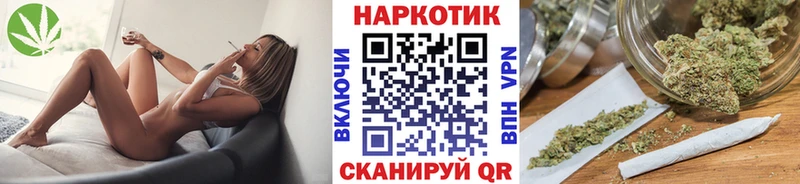 Купить наркотик Северо-Курильск АМФ  Меф мяу мяу  БУТИРАТ  КОКАИН  ГАШИШ 