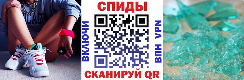 Amphetamine 97%  где купить наркотик  Северо-Курильск 