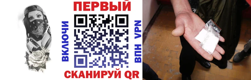 Amphetamine VHQ Северо-Курильск