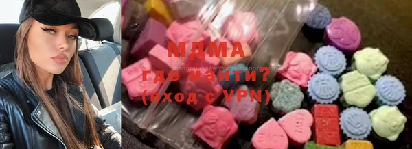 меф Балахна