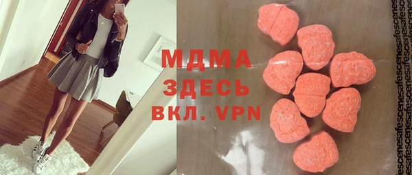 амфетамин Баксан