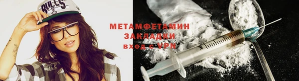 СК Балабаново