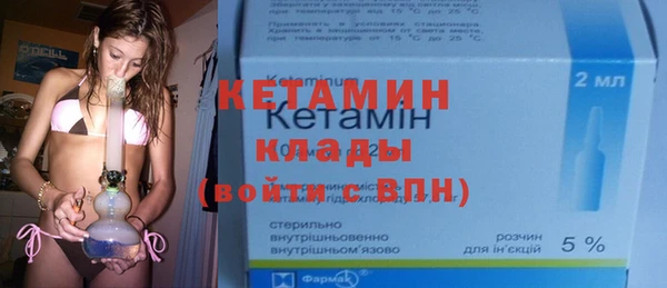 СК Балабаново