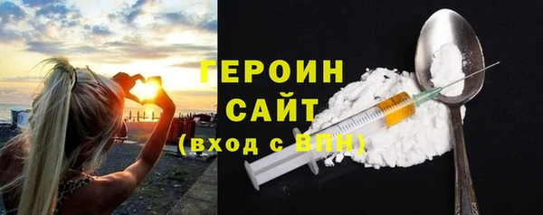 гашик Арсеньев