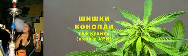 меф Балахна