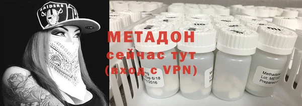 СК Балабаново