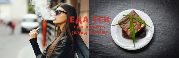 амфетамин Баксан