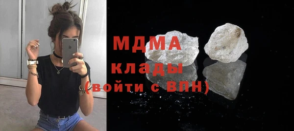 амфетамин Баксан