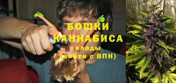 амфетамин Баксан