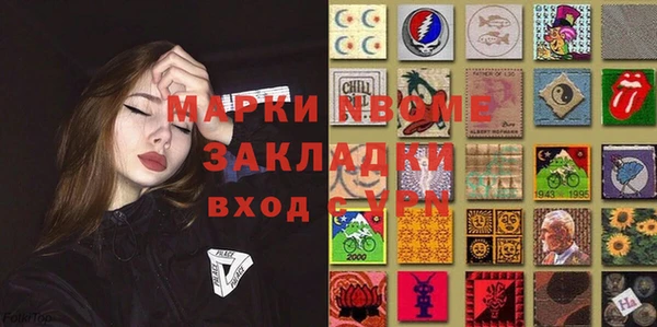 СК Балабаново