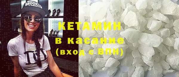 меф Балахна