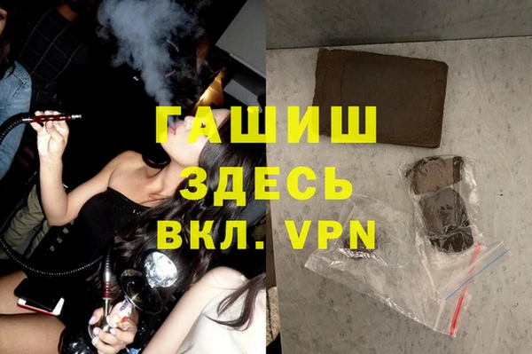 СК Балабаново