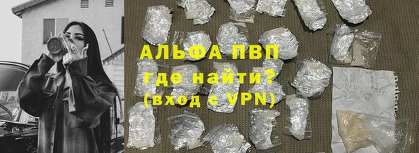 СК Балабаново