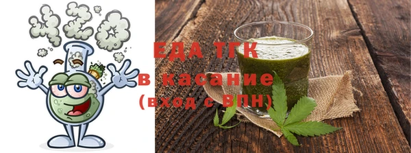 СК Балабаново