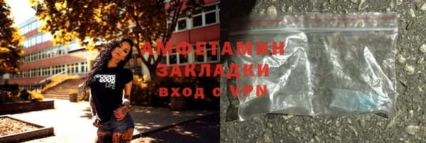 СК Балабаново