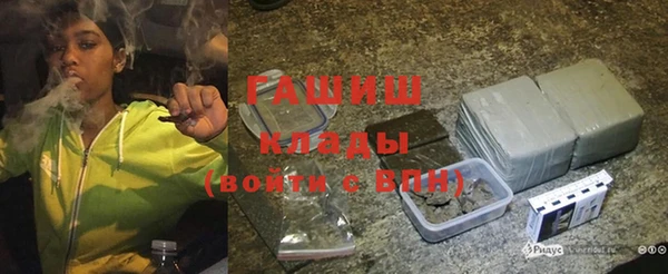 меф Балахна