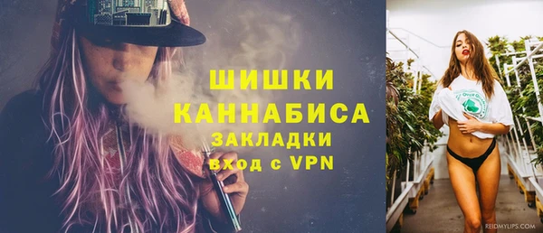 меф Балахна
