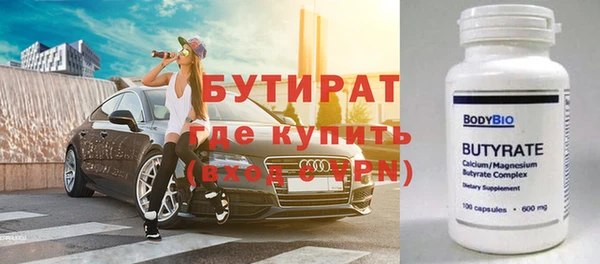 СК Балабаново