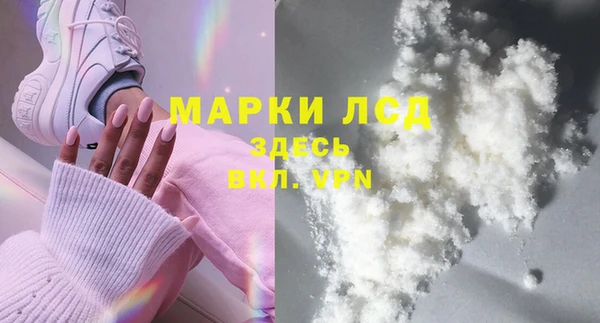 амфетамин Баксан