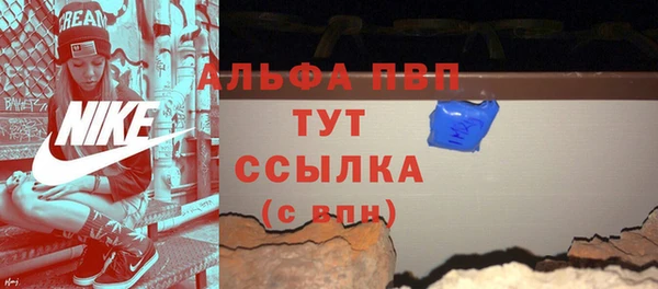 СК Балабаново